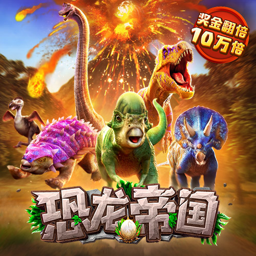 M6网页版登录入口