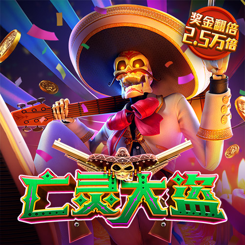beat365体育最新下载地址