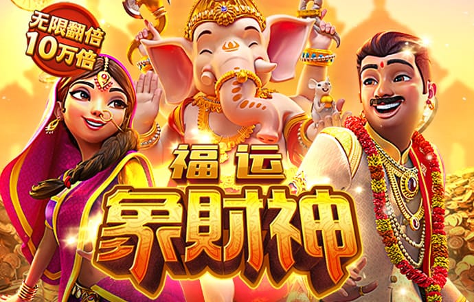 Bg体育官方下载
