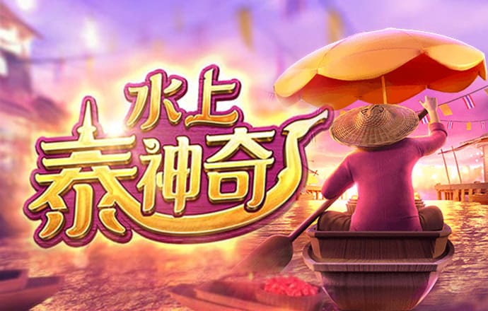 九博体育手机版下载app