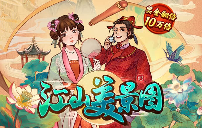云开·全站APPky体育官方平台