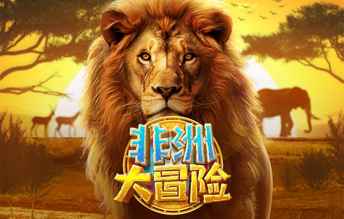 博奥体育官网