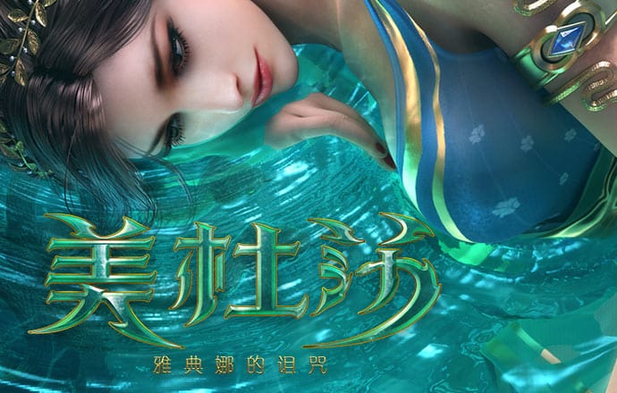 万博体育在线客服