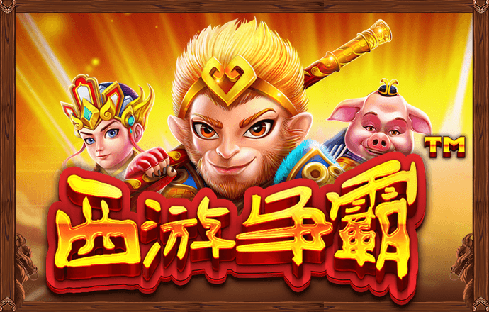 2138acom太阳集团