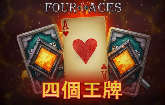 必博体育娱乐app官网