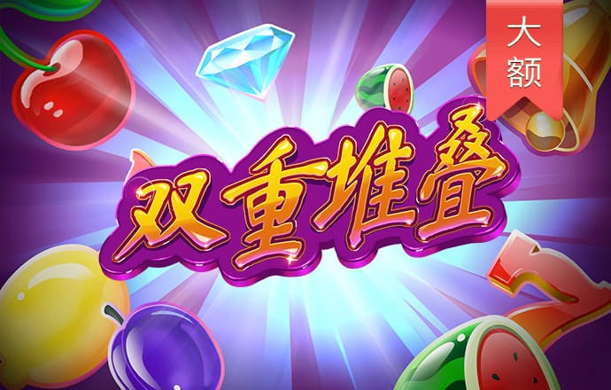 幸运彩票app最新版下载安装