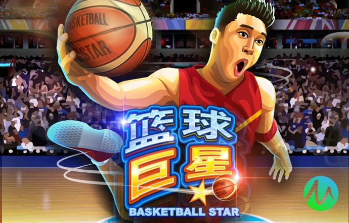 金沙集团888881