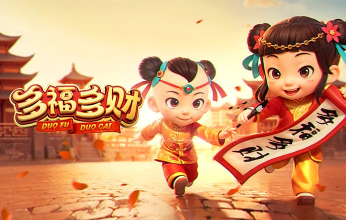 星空体育下载入口