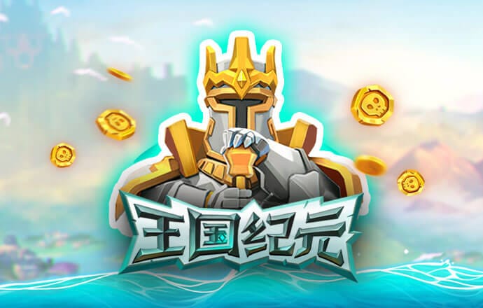 im体育