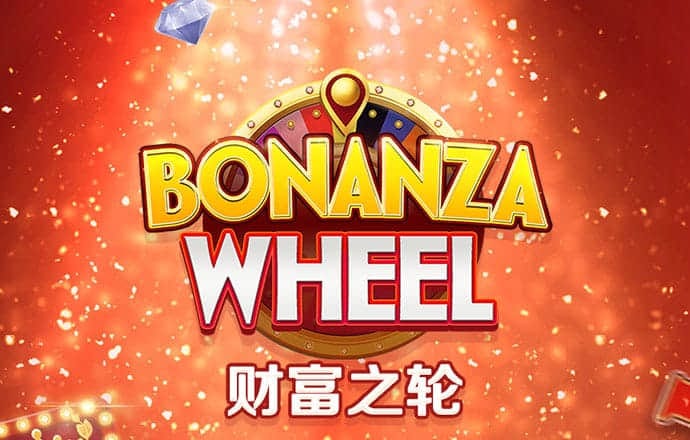 博奥体育app官方下载