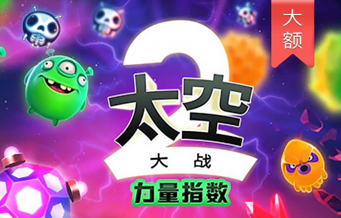 28圈平台官网入口