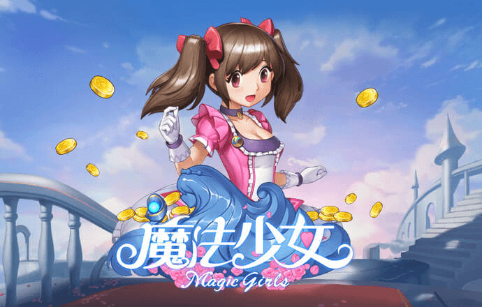 金年会体育下载app官方入口
