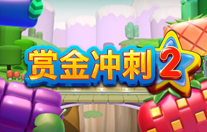半岛平台网页版登录入口