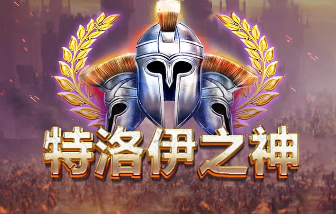 希维尔游戏官方入口ios