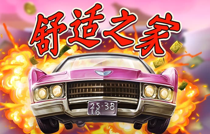 KK体育网址