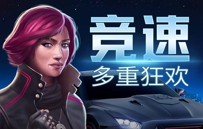 澳门正版资料免费更新结果查询