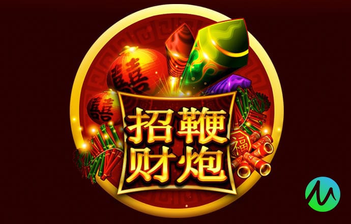 亚星真人百家乐官网下载