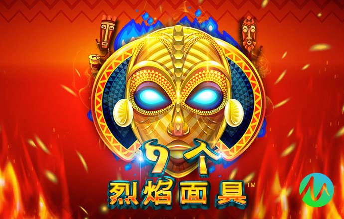 贝搏体育app官网下