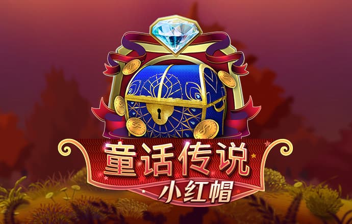 泛亚电竞官网登录