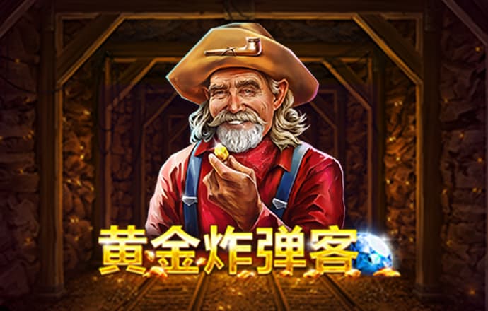 球速体育app平台下载