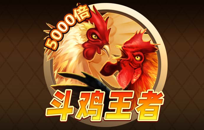 博乐体育APP官方网