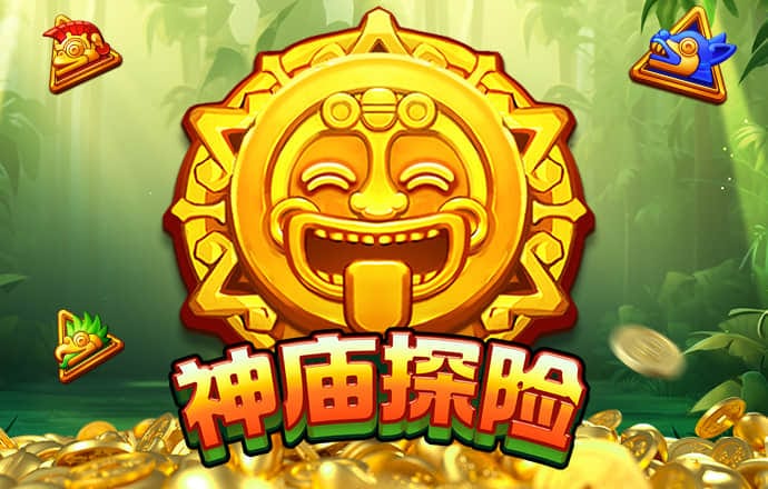 博澳体育下载